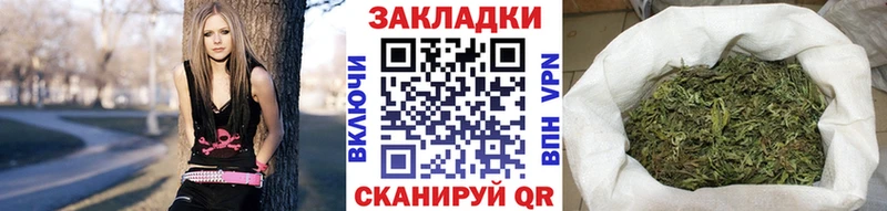 Хочу наркоту Горячий Ключ Кодеин Меф мяу мяу Гашиш A PVP Конопля Кокаин