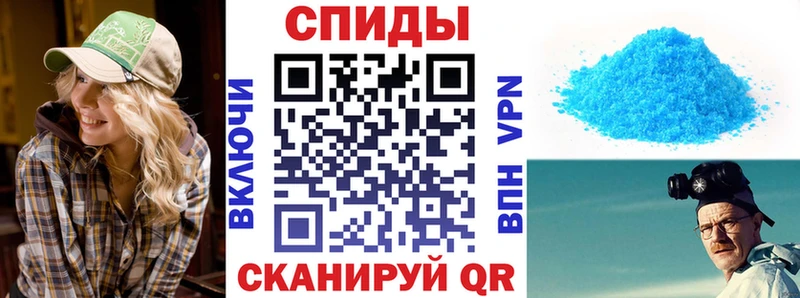 АМФ 98%  нарко площадка как зайти  Горячий Ключ  mega зеркало 