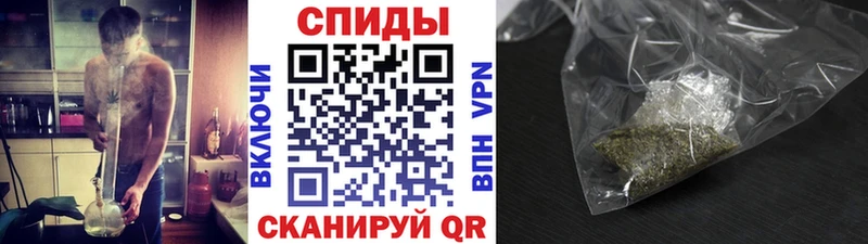БУТИРАТ буратино  kraken ССЫЛКА  Горячий Ключ 