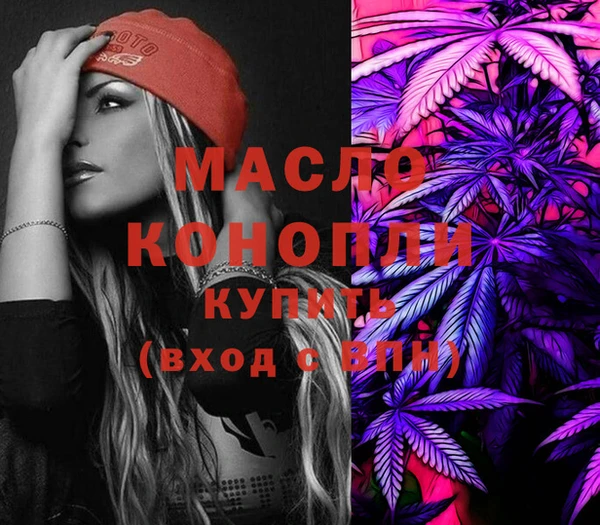 ешки Белоозёрский