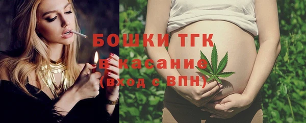 ешки Белоозёрский