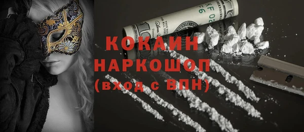 ешки Белоозёрский