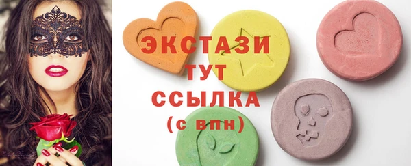 ешки Белоозёрский