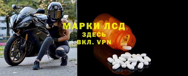 скорость Беломорск