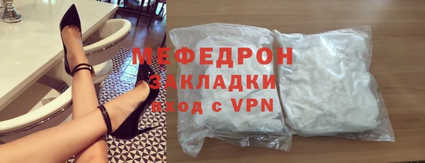 скорость Беломорск