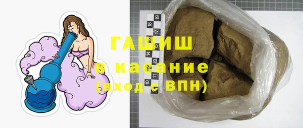 скорость Беломорск