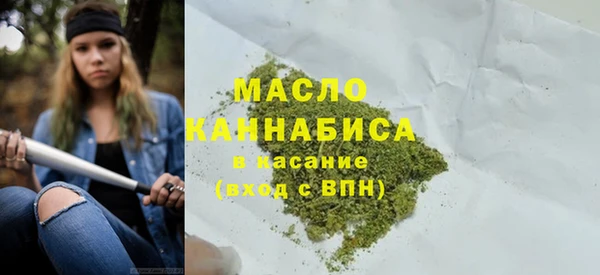 альфа пвп Анжеро-Судженск