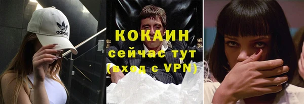 ешки Белоозёрский