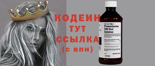 ешки Белоозёрский