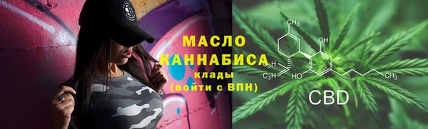 кокаин перу Балабаново