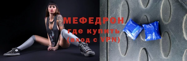 ешки Белоозёрский