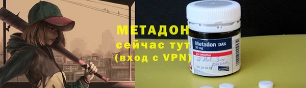 скорость Беломорск