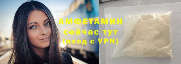 наркотики Богородицк