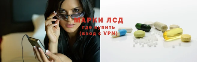 ешки Белоозёрский