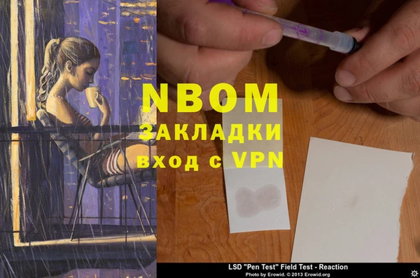 ешки Белоозёрский