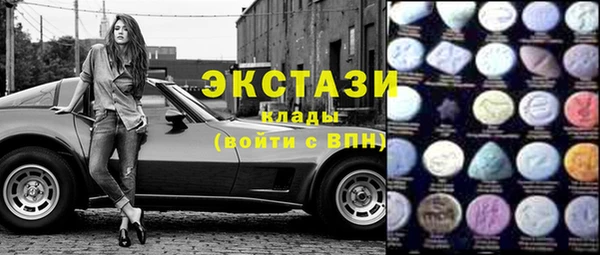 метадон Анива