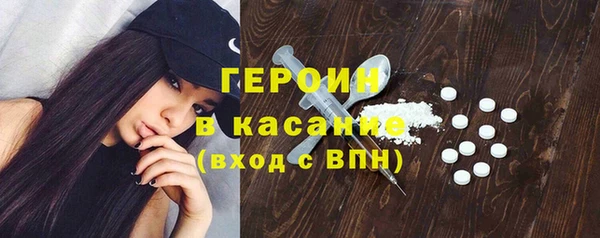 скорость Беломорск