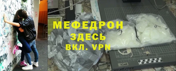 ешки Белоозёрский