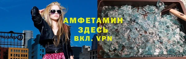 скорость Беломорск
