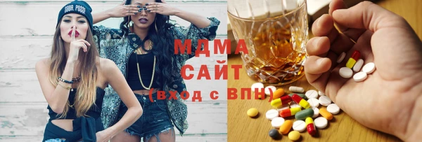 кокаин колумбия Апатиты