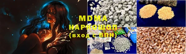 ешки Белоозёрский