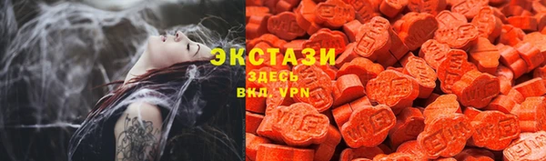 ешки Белоозёрский